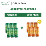 Ho Yan Hor RTD 6Ori+6SP