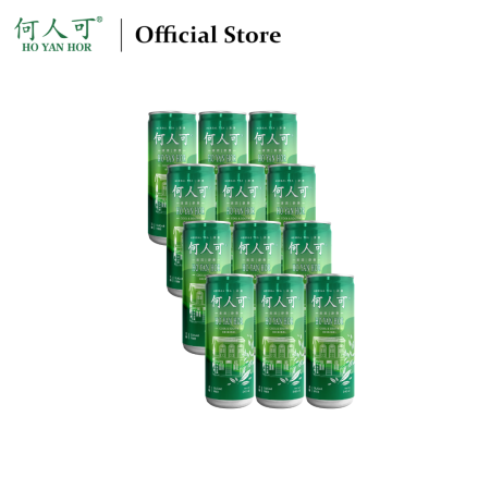 Ho Yan Hor Herbal Tea Drinksx12