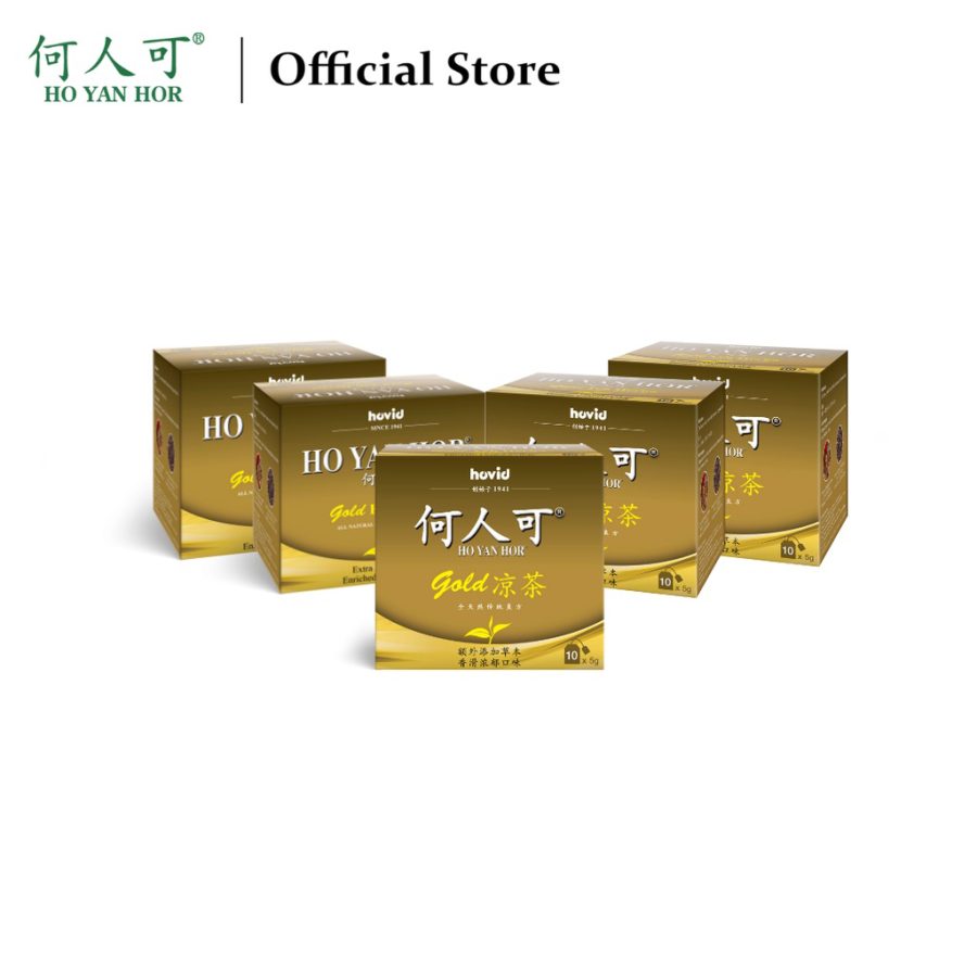 Ho Yan Hor Gold Tea 5g T10