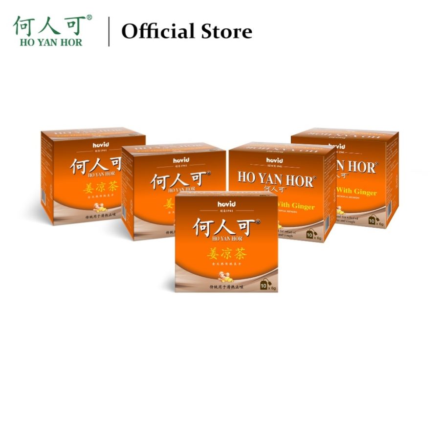 Ho Yan Hor GingerTea 5g T10