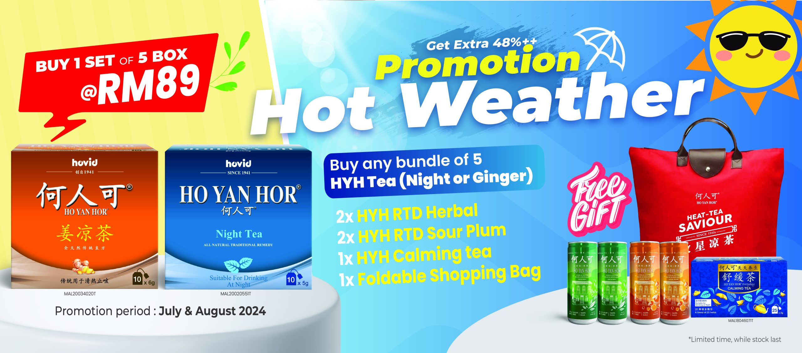 RM89 HYH Ginger & Night promo