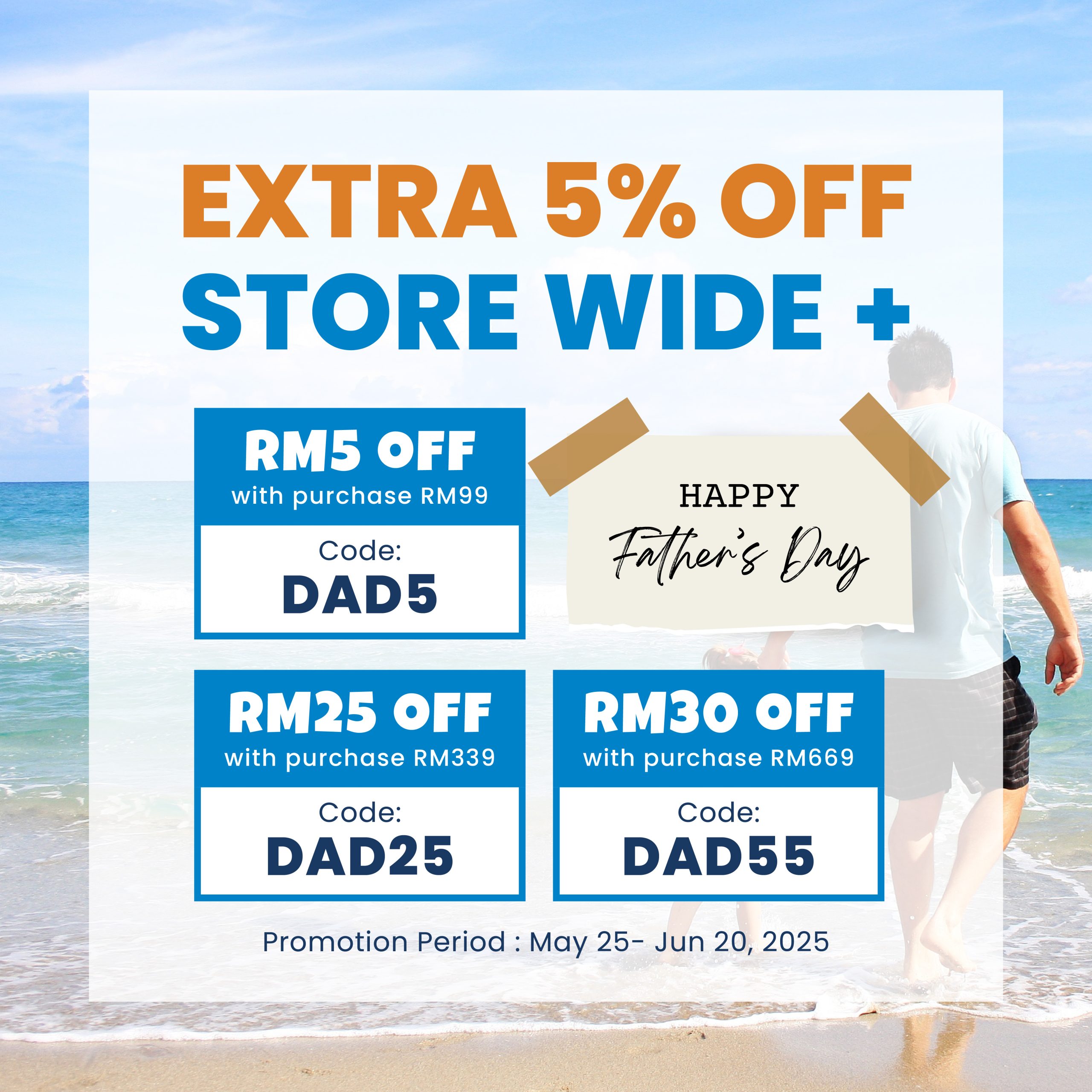 FATHER'S DAY PROMO