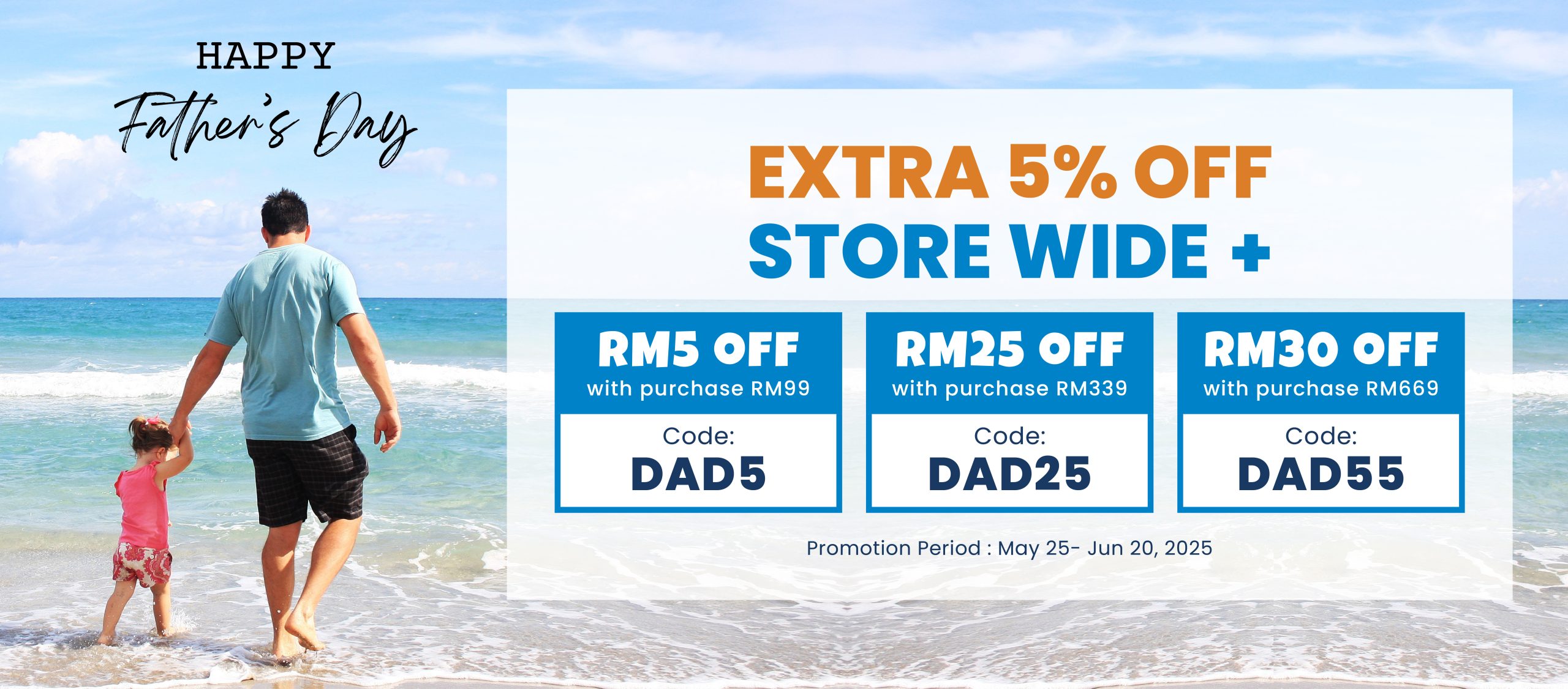 FATHER'S DAY PROMO