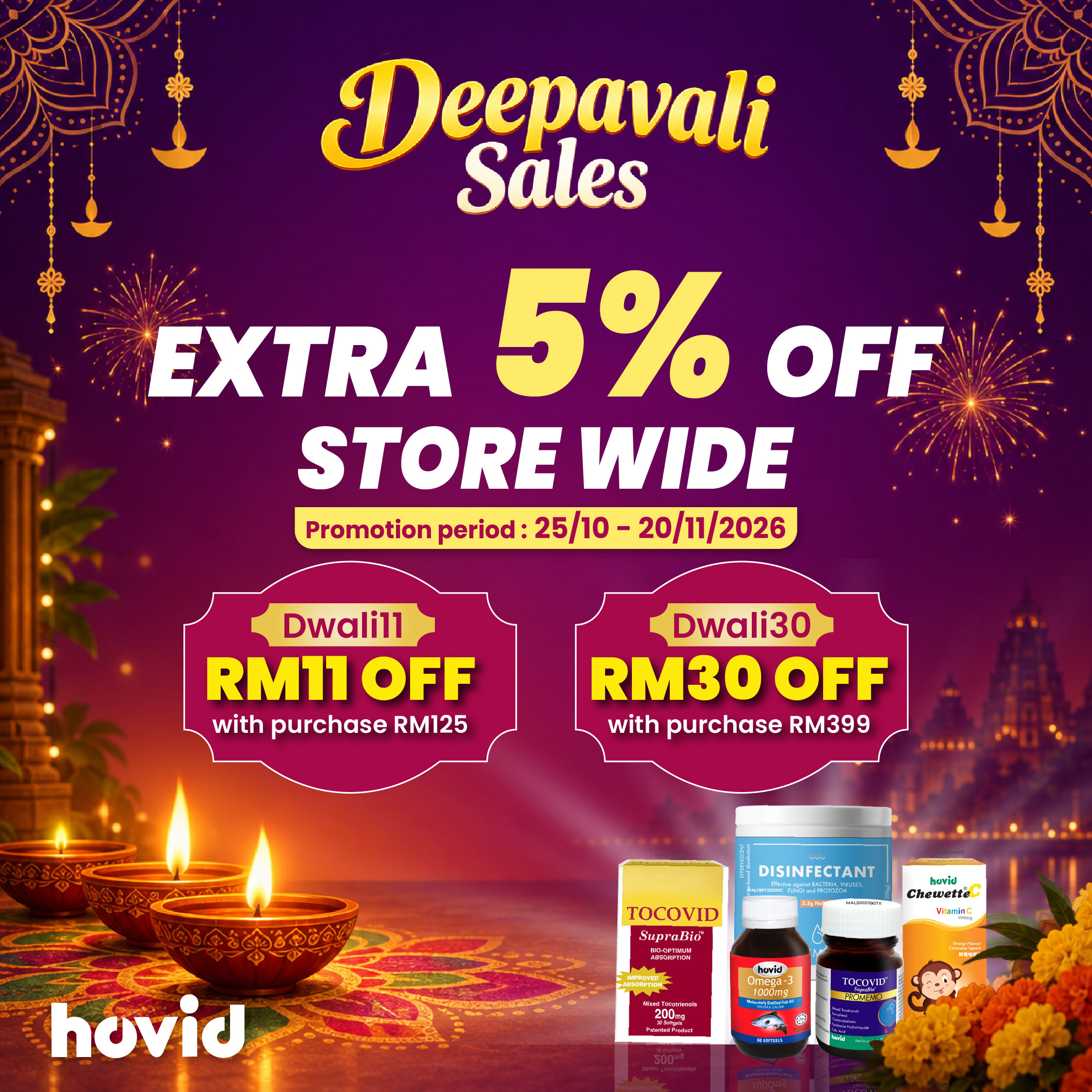 Deepavali 2026 promotion